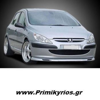 Spoiler Εμπρός Κοντό Peugeot 206