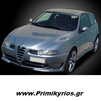 Προφυλακτήρας Εμπρός Alfa Romeo 147