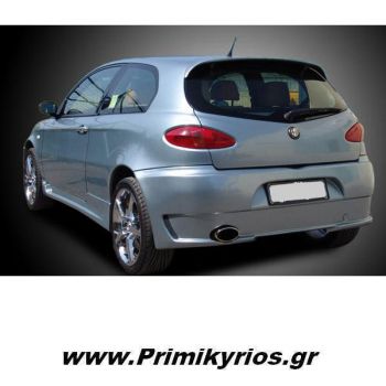Προφυλακτήρας Πίσω Alfa Romeo 147