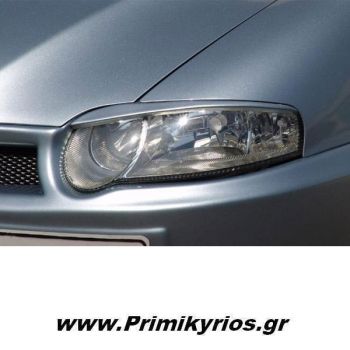 Φρυδάκια Φαναριών Alfa Romeo 147