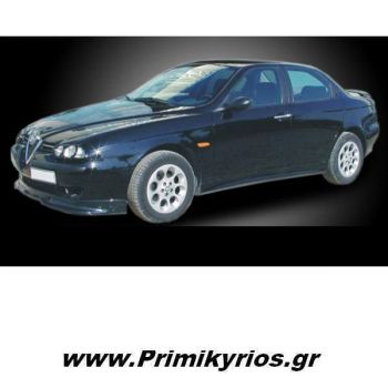 Spoiler Εμπρός Alfa Romeo 156