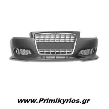 Προφυλακτήρας Audi A3 8L