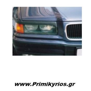 Φρυδάκια Φαναριών Β' BMW E36