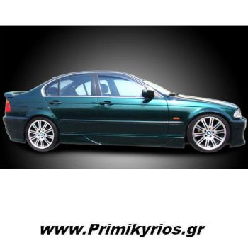 Μασπιέ BMW E46 ( Ζεύγος )