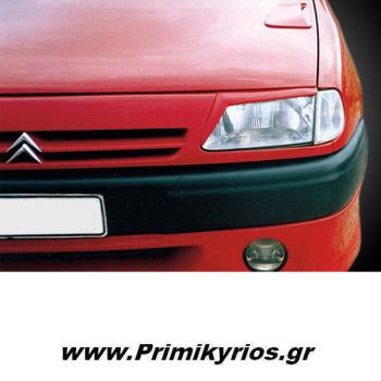 Φρυδάκια Φαναριών Citroen Saxo 95