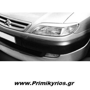 Φρυδάκια Φαναριών Citroen Saxo Vts 98
