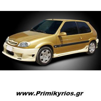 Μασπιέ Citroen Saxo Vts ( Ζεύγος )