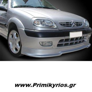 Spoiler Εμπρός Citroen Saxo Vts