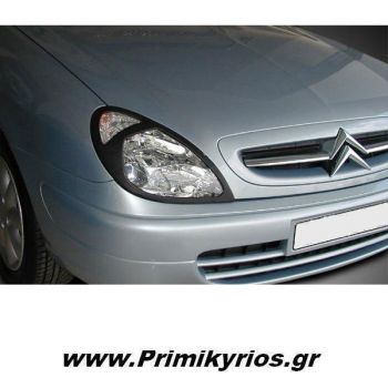 Μασκάκια Citroen Xsara Vtr 02