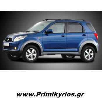 Μασπιέ Daihatsu Terios 09 ( Ζεύγος )