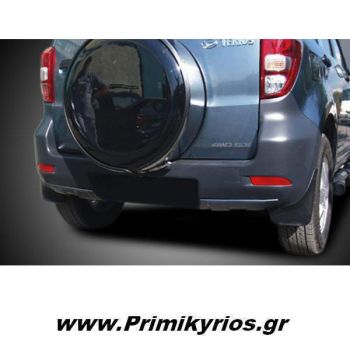 Λασπωτήρες Πίσω Daihatsu Terios