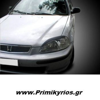 Φρυδάκια Φαναριών Honda Civic 96