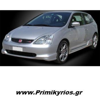 Μασπιέ Honda Civic 2002 Type-R 3D ( Ζεύγος )