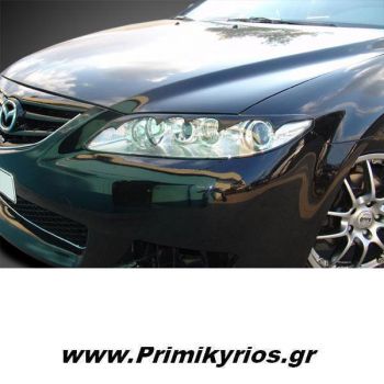 Φρυδάκια Φαναριών Mazda 6 2003