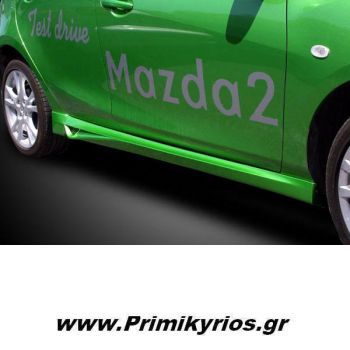 Μασπιέ Mazda 2 H/B