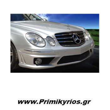 Μάσκα Mercedes Benz W211