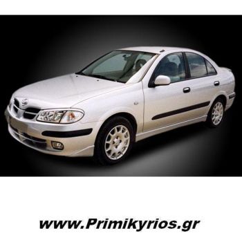 Λασπωτήρες Εμπρός Nissan Almera 00 4D