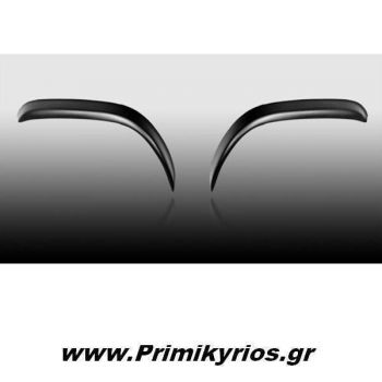 Φρυδάκια Φαναριών Nissan Micra K11