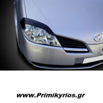 Φρυδάκια Φαναριών Nissan Primera 02