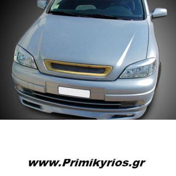 Μάσκα Μεσαία Opel Astra G