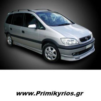 Spoiler Εμπρός Opel Zafira