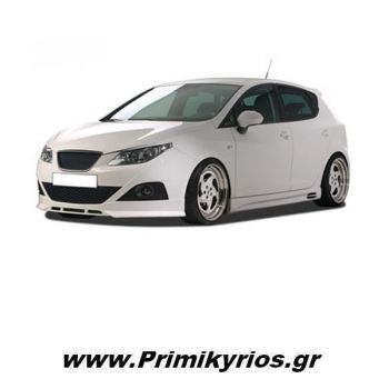 Φρυδάκια Φαναριών Seat Ibiza 6J