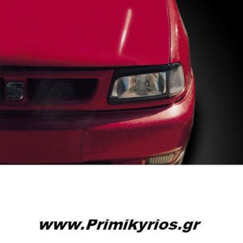 Φρυδάκια Φαναριών Seat Ibiza 94