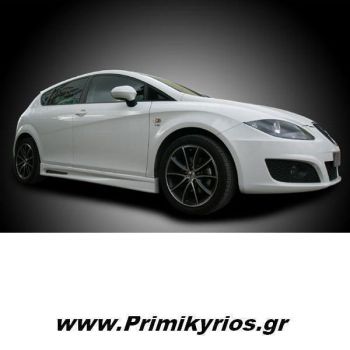Μασπιέ Seat Ibiza 09 ( Ζεύγος )