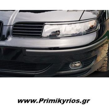 Φρυδάκια Φαναριών Seat Leon / Toledo