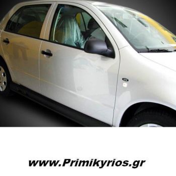 Μασπιέ Skoda Fabia ( Ζεύγος )
