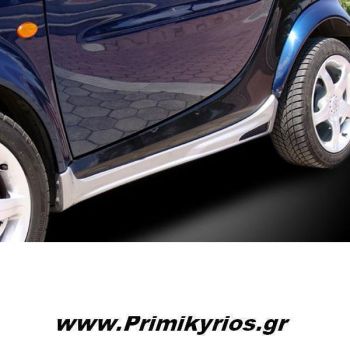 Σετ Μασπιέ Smart Normal