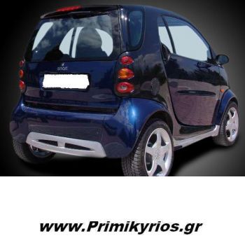 Spoiler Πίσω  Smart
