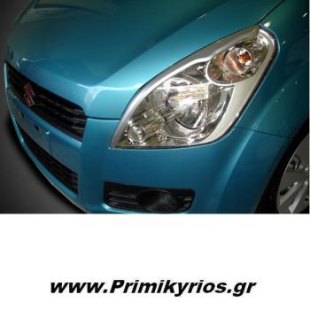 Φρυδάκια Φαναριών Suzuki Splash