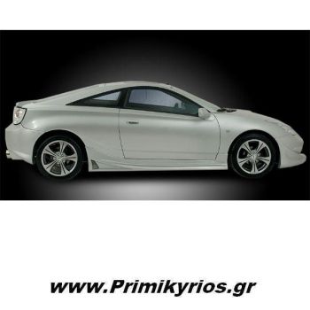 Μασπιέ Toyota Celica 02 ( Ζεύγος )