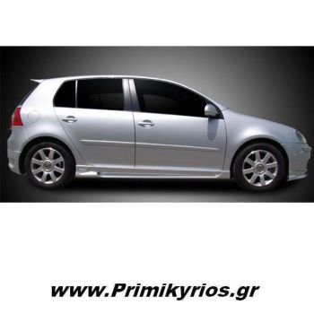 Μασπιέ VW Golf 5 ( Ζεύγος )