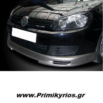 Spoiler Εμπρός VW Golf 6