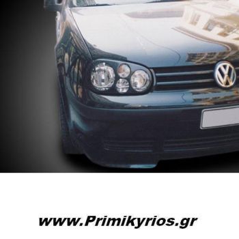 Μασκάκια Εμπρός VW Golf 4