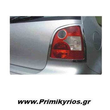 Μασκάκια Πίσω VW Polo Silver 03