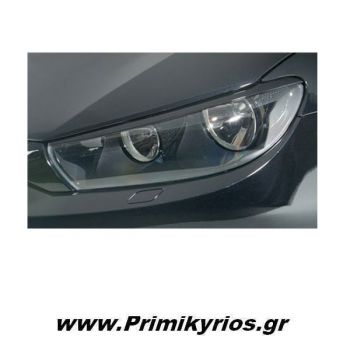 Φρυδάκια Φαναριών VW Scirocco Typ.13