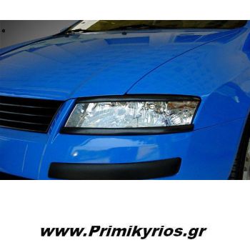 Φρυδάκια Φαναριών Κάτω Fiat Stilo