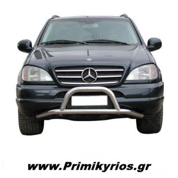 Εμπρόσθιος Προφυλακτήρας για Mercedes ML'00>'05