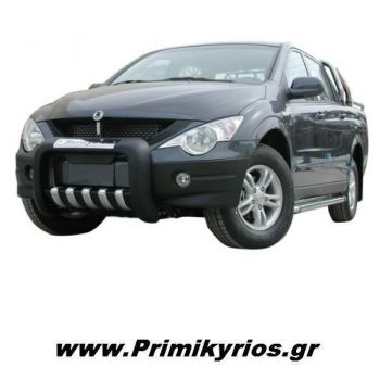 Εμπρόσθιος Προφυλακτήρας 106 low για Ssang Yong Actyon