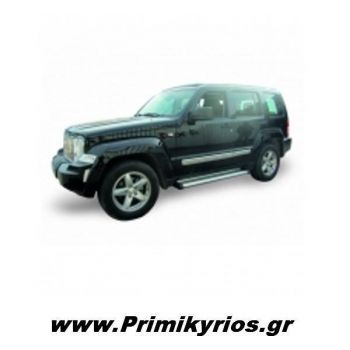 Πλαϊνά Σκαλοπάτια Inox Jeep Cherokee
