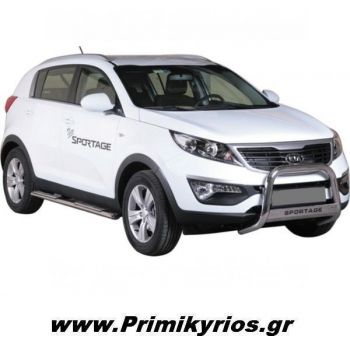 Εμπρόσθιος Προφυλακτήρας Για Kia Sportage