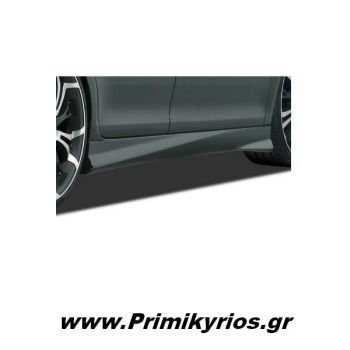 Πλαινά Μασπιέ για VW Polo 02-09