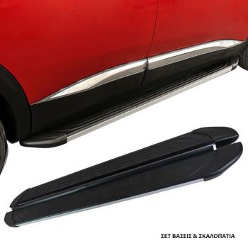 Πλαινά Σκαλοπάτια Με Βάσεις Για Peugeot 3008 2024- APA Silver 183cm 2 Τεμάχια Αλουμινίου