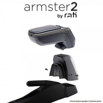 Rati - Ολοκληρωμένος Τεμπέλης Armster 2 για Renault 5 E-Tech 2024 > με Αποσπώμενη Τσέπη από Πλαστικό και Δερματίνη σε Γκρι Πλαίσιο και Μαύρο Χρώμα με Αντάπτορα Τοποθέτησης - 1 Σετ (V01948+V01565)