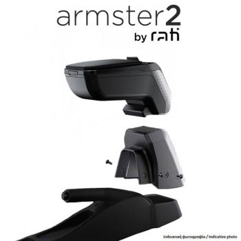 Rati - Ολοκληρωμένος Τεμπέλης Armster 2 για Fiat 600 2024 > με Αποσπώμενη Τσέπη από Πλαστικό και Δερματίνη σε Μαύρο Χρώμα με Αντάπτορα Τοποθέτησης - 1 Σετ (V01894+V01563)