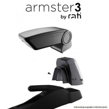 Rati - Ολοκληρωμένος Τεμπέλης Armster 3 για Fiat 600 2024 > από Πλαστικό και Vegan Δέρμα σε Μαύρο Χρώμα με Αντάπτορα Τοποθέτησης - 1 Σετ (V01894+V01566)