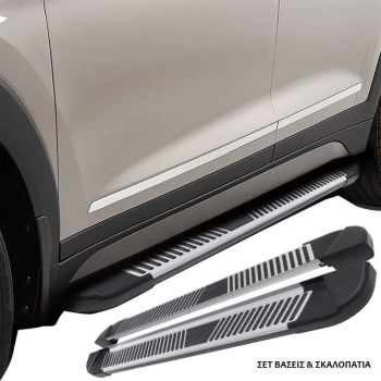 Πλαινά Σκαλοπάτια Με Βάσεις Για Toyota C-Ηr / C-Ηr Ηybrid 2016-2023 PL 173cm 2 Τεμάχια Αλουμινίου